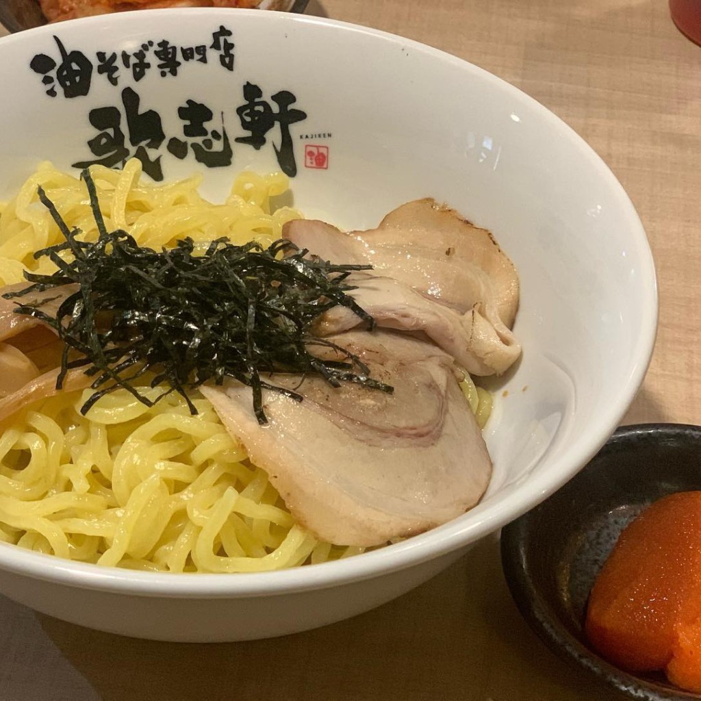 seocchiさんが投稿した朝府町ラーメン / つけ麺のお店油そば専門店 歌志軒 稲沢朝府店/アブラソバセンモンテン カジケン イナザワチョウフテンの写真