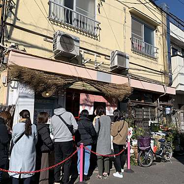 まゅまゅさんが投稿した谷中かき氷のお店ひみつ堂/ヒミツドウの写真