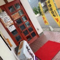 実際訪問したユーザーが直接撮影して投稿した宮本町餃子天馬の写真