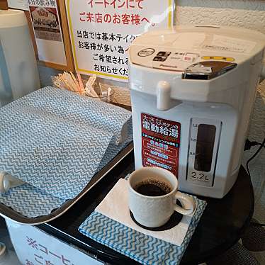 実際訪問したユーザーが直接撮影して投稿した入江町お弁当K tacoriceの写真