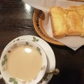 実際訪問したユーザーが直接撮影して投稿した用賀コーヒー専門店珈琲譚の写真