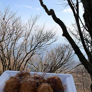 実際訪問したユーザーが直接撮影して投稿した大山その他飲食店大山山頂茶屋の写真