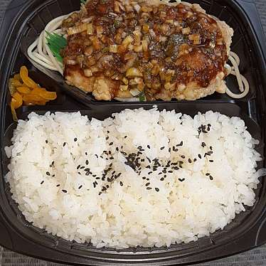 実際訪問したユーザーが直接撮影して投稿した仲町弁当 / おにぎりキッチンオリジン 朝霞北口店の写真