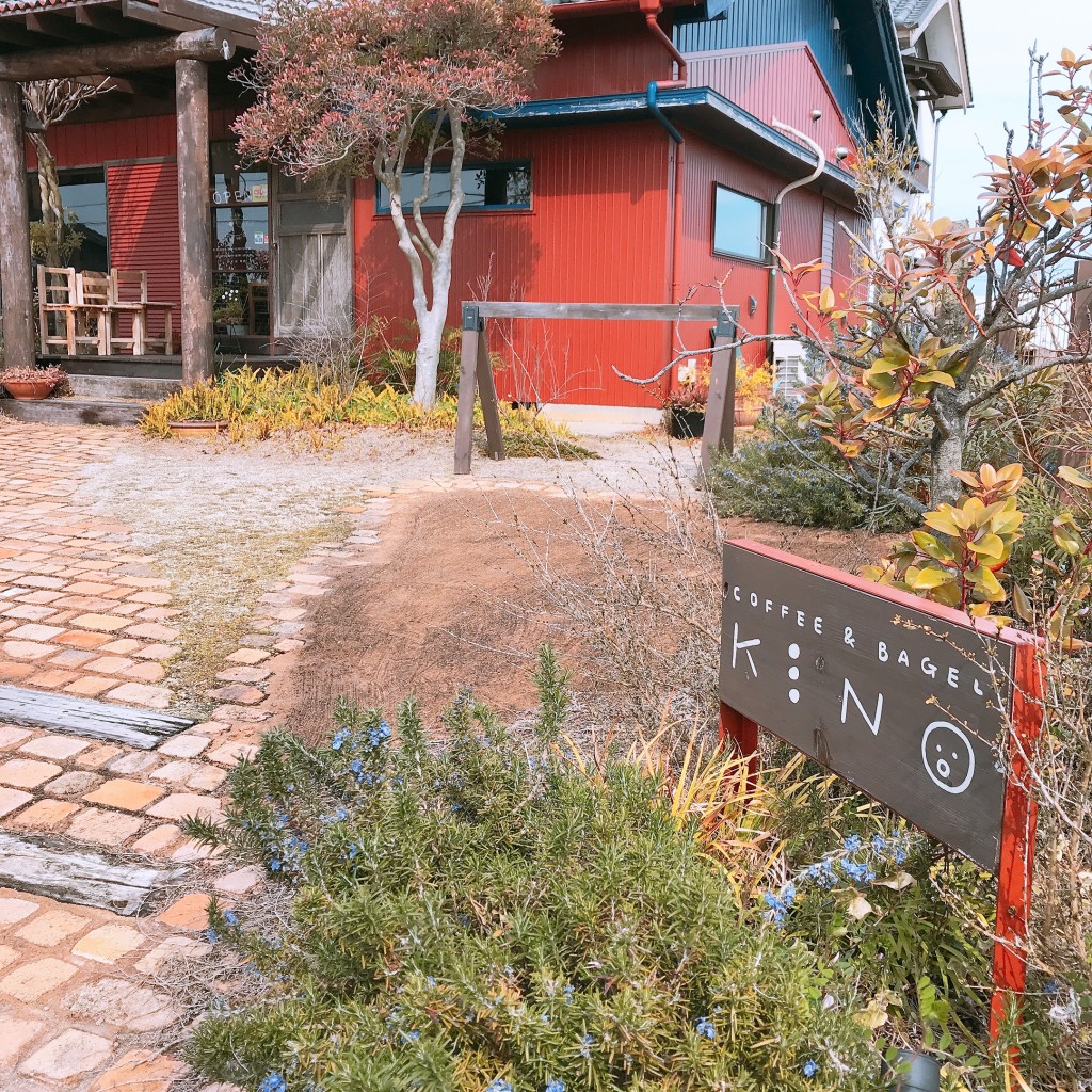 実際訪問したユーザーが直接撮影して投稿した吉良町富好新田カフェコーヒーアンドベーグル キノの写真