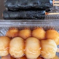 実際訪問したユーザーが直接撮影して投稿した谷津和菓子さくらや 谷津店の写真