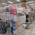 実際訪問したユーザーが直接撮影して投稿した日新町100円ショップDAISO 島忠ホームズ寝屋川店の写真