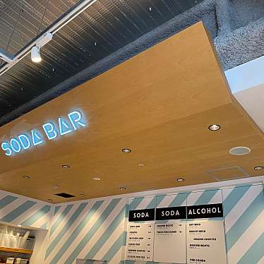 実際訪問したユーザーが直接撮影して投稿した新港サンドイッチSODA BAR YOKOHAMAの写真