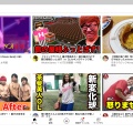 実際訪問したユーザーが直接撮影して投稿したたこ焼きたこ焼き いちの写真