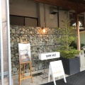 実際訪問したユーザーが直接撮影して投稿した堅田コーヒー専門店タロカフェの写真