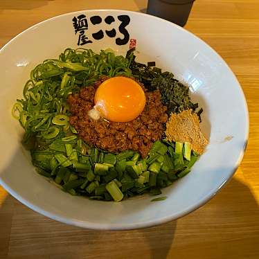 実際訪問したユーザーが直接撮影して投稿した駅元町ラーメン / つけ麺麺屋こころ 岡山駅前店の写真