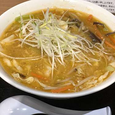 実際訪問したユーザーが直接撮影して投稿した美々ラーメン / つけ麺にとりのけやき 新千歳空港店の写真