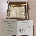 実際訪問したユーザーが直接撮影して投稿した名駅チョコレートMAISON CACAO ジェイアール名古屋タカシマヤ店の写真