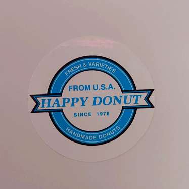 食いしん病さんが投稿した東部台スイーツのお店HAPPY DONUT 茂原店/ハッピードーナッツの写真