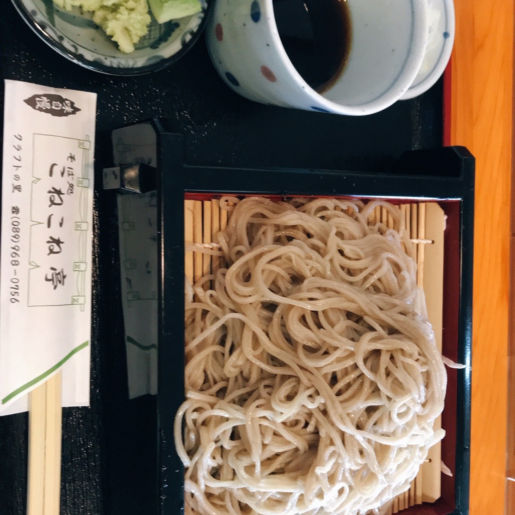 実際訪問したユーザーが直接撮影して投稿した中山町中山そばそば食堂 こねこね亭の写真