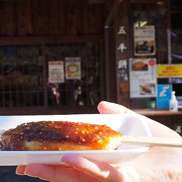 実際訪問したユーザーが直接撮影して投稿した森カフェ合掌茶屋の写真