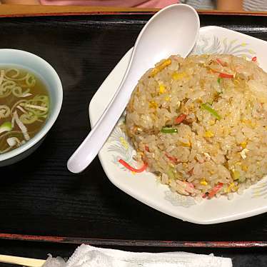 実際訪問したユーザーが直接撮影して投稿した西久保町中華料理赤城食堂の写真