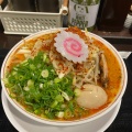 実際訪問したユーザーが直接撮影して投稿した北久米町ラーメン / つけ麺ラーメン食堂 縁の写真