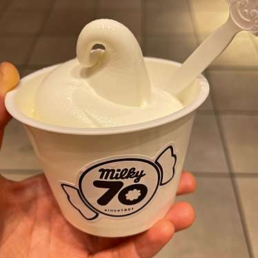 milky70 since1951 ららぽーと海老名店のundefinedに実際訪問訪問したユーザーunknownさんが新しく投稿した新着口コミの写真