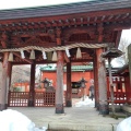 実際訪問したユーザーが直接撮影して投稿した丸の内神社尾崎神社の写真