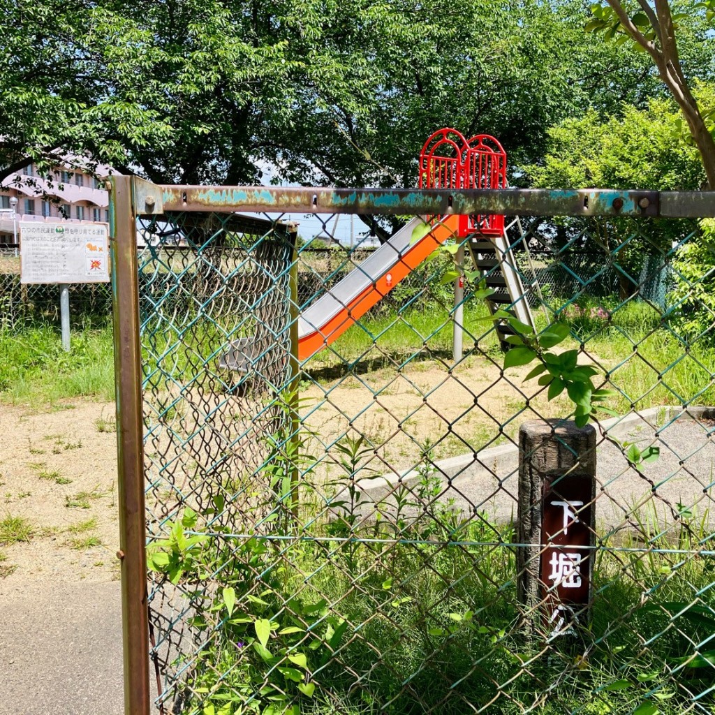 実際訪問したユーザーが直接撮影して投稿した天王町公園下堀公園の写真