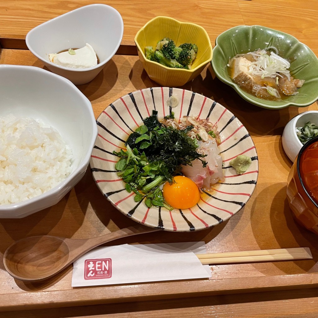 ユーザーが投稿した八十八鯛御膳の写真 - 実際訪問したユーザーが直接撮影して投稿した新横浜和食 / 日本料理手作り料理とお酒 えん 新横浜店の写真