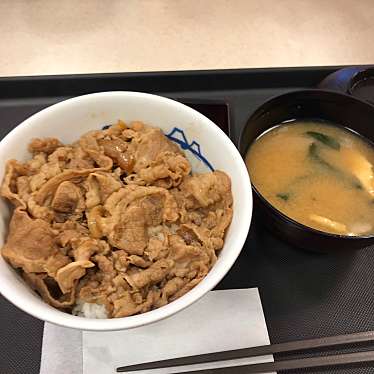 実際訪問したユーザーが直接撮影して投稿した高砂牛丼松屋 京成高砂店の写真