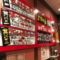 実際訪問したユーザーが直接撮影して投稿した高洲ラーメン / つけ麺横浜家系ラーメン 希家の写真