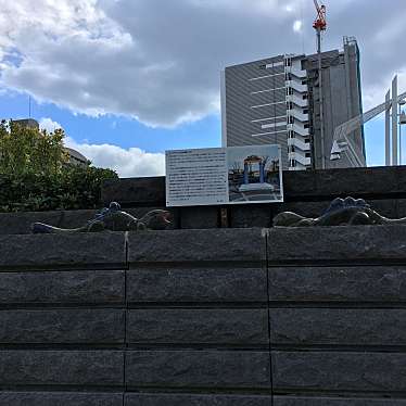 ぶどううり・くすこさんが投稿した竹谷町公園のお店出屋敷駅北緑地/デヤシキエキキタリョクチの写真