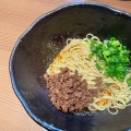 汁なし担々麺 - 実際訪問したユーザーが直接撮影して投稿した麻里布町ラーメン / つけ麺階杉の写真のメニュー情報