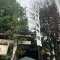 実際訪問したユーザーが直接撮影して投稿した千駄ヶ谷神社鳩森八幡神社の写真