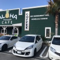 実際訪問したユーザーが直接撮影して投稿した上町カフェALOHA CAFE Pineapple 生駒店の写真