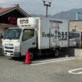 実際訪問したユーザーが直接撮影して投稿した灘浜町ラーメン専門店らぁめんたろう 摩耶店の写真