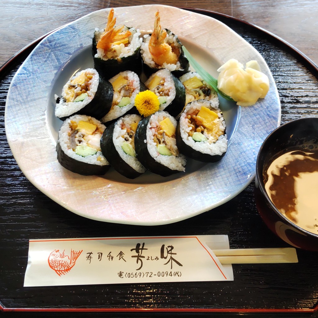 ユーザーが投稿したもろみ巻の写真 - 実際訪問したユーザーが直接撮影して投稿した向陽寿司芳味の写真