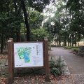 実際訪問したユーザーが直接撮影して投稿した二の宮公園茨城県営洞峰公園の写真