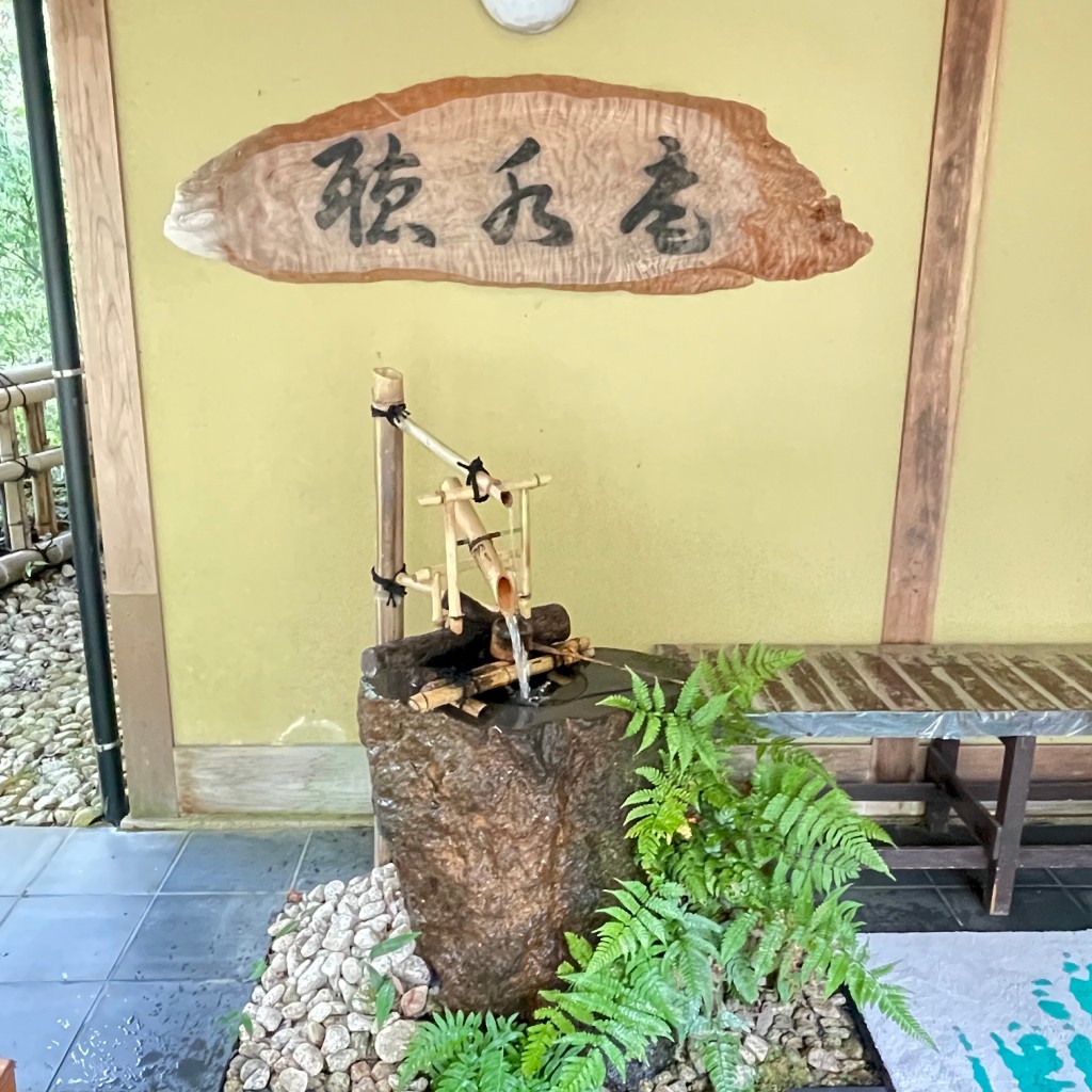 実際訪問したユーザーが直接撮影して投稿した新宮町馬立日本茶専門店聴水庵の写真