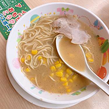 実際訪問したユーザーが直接撮影して投稿した鳳西町ラーメン専門店ラーメン横綱 鳳店の写真