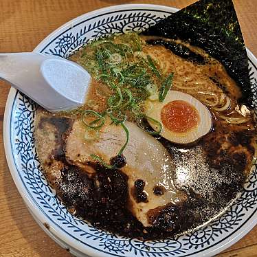 丸源ラーメン 知多店のundefinedに実際訪問訪問したユーザーunknownさんが新しく投稿した新着口コミの写真