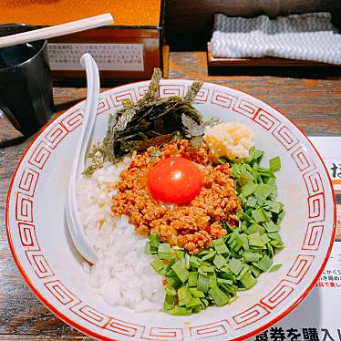 実際訪問したユーザーが直接撮影して投稿した上北沢ラーメン / つけ麺らぁめん小池の写真