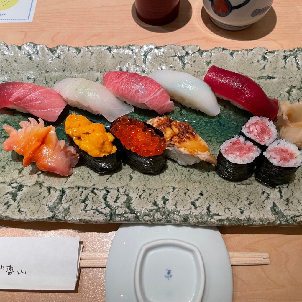ユーザーが投稿したオマカセツルの写真 - 実際訪問したユーザーが直接撮影して投稿した新宿寿司鮨 魯山 新宿店の写真