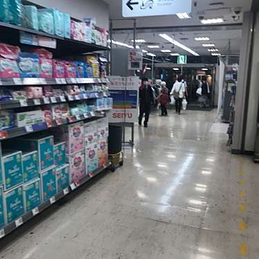 実際訪問したユーザーが直接撮影して投稿した小島町スーパー西友 調布店の写真