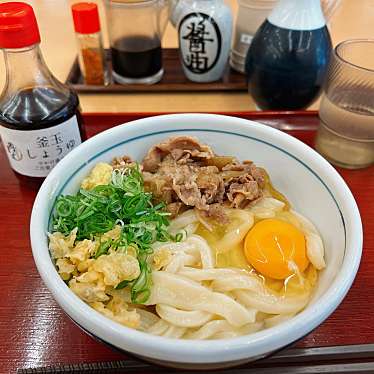 釜揚げうどん 岡じま 高松店のundefinedに実際訪問訪問したユーザーunknownさんが新しく投稿した新着口コミの写真