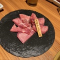 実際訪問したユーザーが直接撮影して投稿した高富焼肉飛騨牛焼肉 武蔵の写真