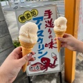 実際訪問したユーザーが直接撮影して投稿した富岡たこ焼きたこ壺の写真