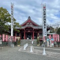 実際訪問したユーザーが直接撮影して投稿した三好町神社三好稲荷閣の写真