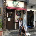 実際訪問したユーザーが直接撮影して投稿した桜木町洋食ひいき屋の写真