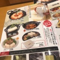 実際訪問したユーザーが直接撮影して投稿した一番町和食 / 日本料理まるまつ 一番町店の写真