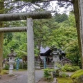 実際訪問したユーザーが直接撮影して投稿した大豆神社春日山神社の写真