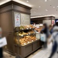 実際訪問したユーザーが直接撮影して投稿した南池袋カフェMAISON KAYSER 西武池袋店の写真