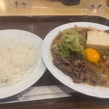 沖縄家庭料理 お食事処三笠 松山店のundefinedに実際訪問訪問したユーザーunknownさんが新しく投稿した新着口コミの写真