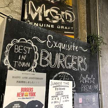 バーガーズ・ニューヨーク(BURGERS.N.Y)のundefinedに実際訪問訪問したユーザーunknownさんが新しく投稿した新着口コミの写真